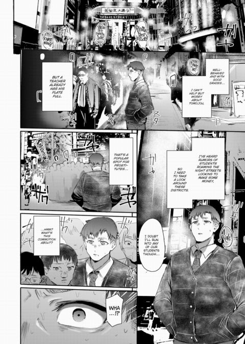Guidance Chapter 1 page 2