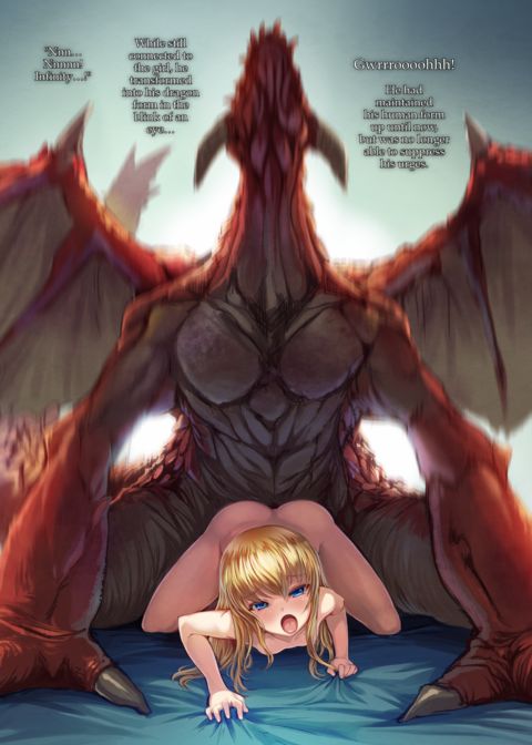 Bosshi's XXX MiX Chapter 1 page 11