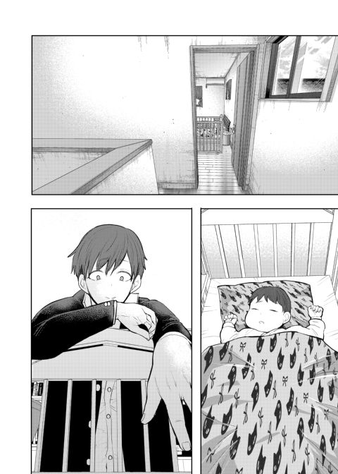 I'm Obsessed with My Brother's Wife Chapter 1 page 75