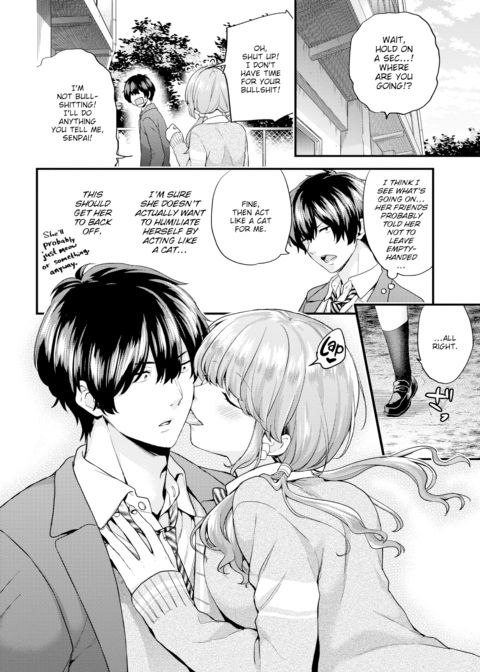 A Sudden Pet Girlfriend - Pet 1 Chapter 1 page 2