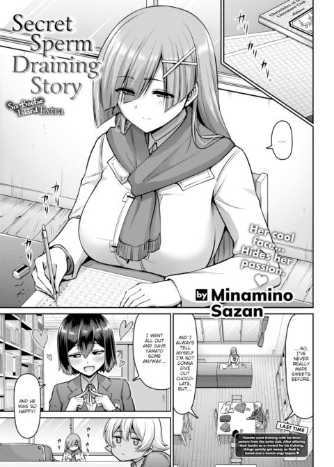Secret Sperm Draining Story ~Six-Boobie Island Extra~ Chapter 1 page 1