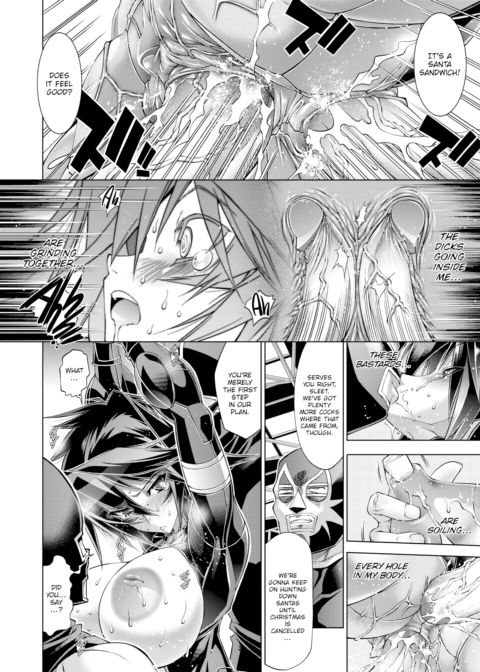 She Is the Midsummer Santa Claus - Chapter 5 Chapter 1 page 16