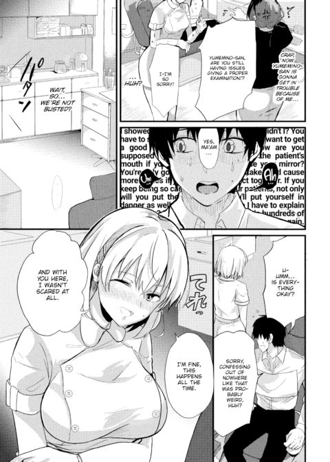 My Adorable Dentist Ch.2 - Treated With Boob Anesthesia Chapter 1 page 8