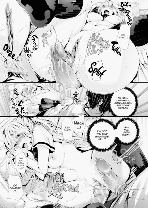 Wild at School! Chapter 1 page 150