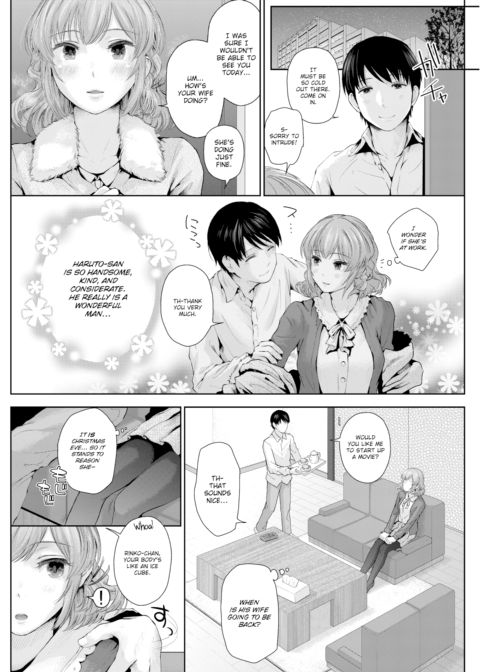 Christmas Present Chapter 1 page 2