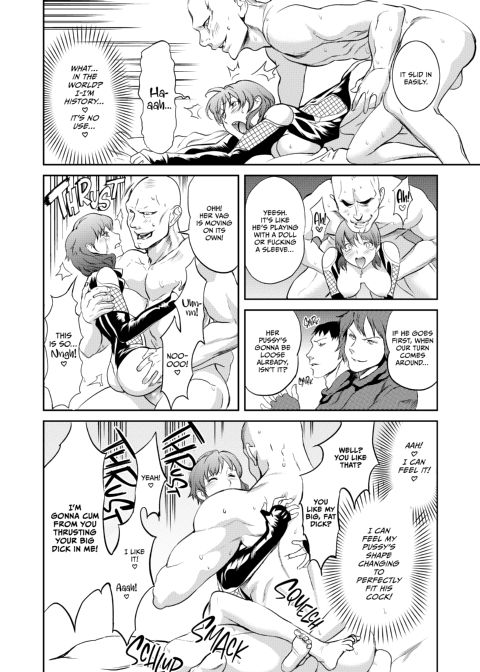 Ninja Office Lady: Hyper Kinky Mission, Vol. 01 Chapter 1 page 95