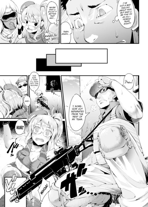 BB Shooter Chapter 1 page 3