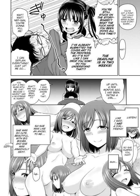 Self-Published Work Is Tough in Many Ways Chapter 1 page 2
