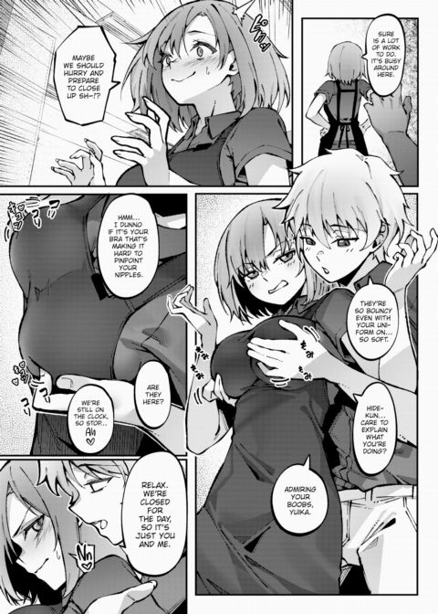 Work Romance Chapter 1 page 5