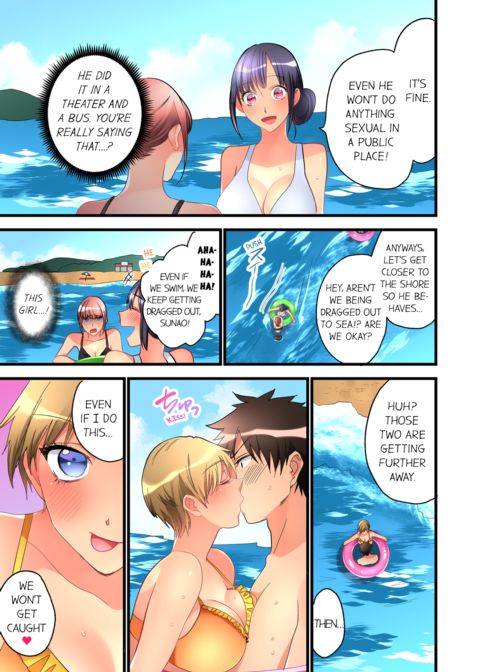 What She Fell on Was the Tip of My Dick Vol.5 Chapter 1 page 31