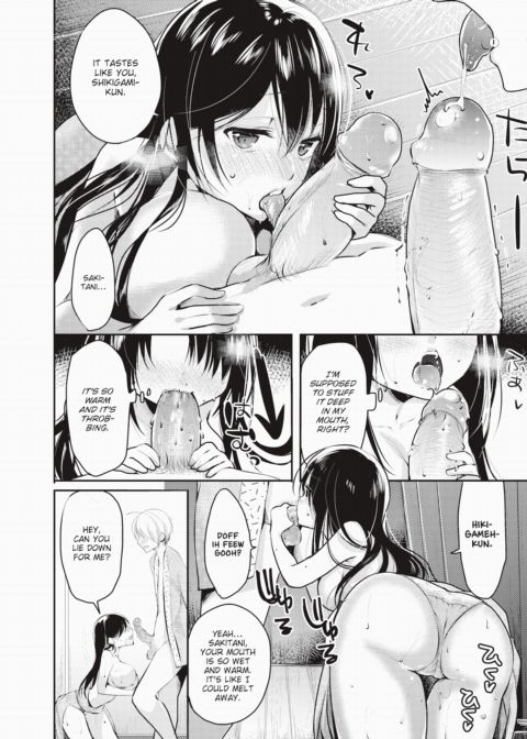 Ecstasy ❤ Drank Chapter 1 page 6