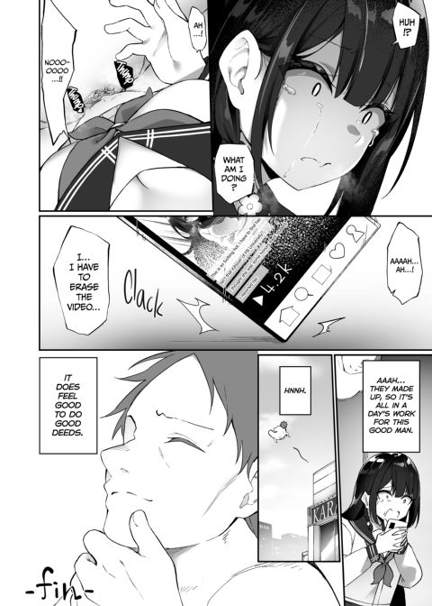 P-P-Possessed!? Chapter 1 page 33