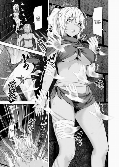 The Tale of a (Decent) Female Adventurer Getting Lost Inside an Erotic Trap Dungeon Ch.5 Chapter 1 page 7