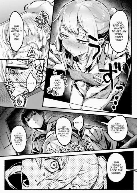 Anjou-san is Down to Fuck! Chapter 1 page 6