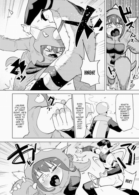 Megacockman Chapter 1 page 4