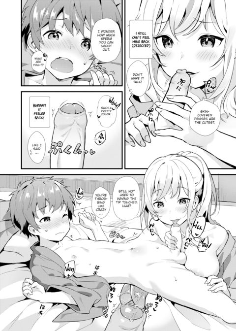 Unexplored Yutorogi Hot Spring Chapter 1 page 6
