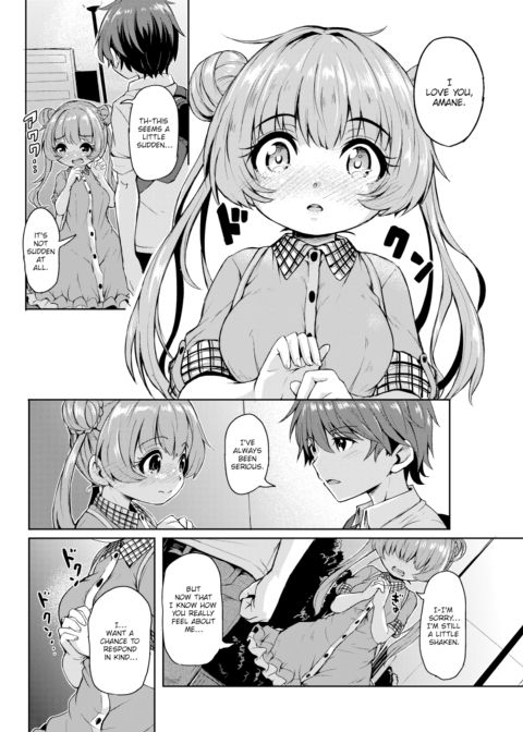 Amane's True Intentions Chapter 1 page 6