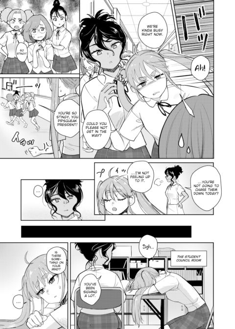 The Time Bomb In Her Skirt Chapter 1 page 5