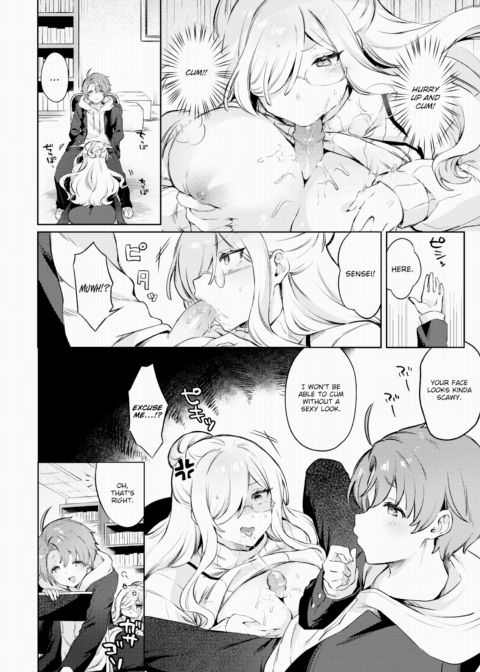 Submissive Teacher Chapter 1 page 6