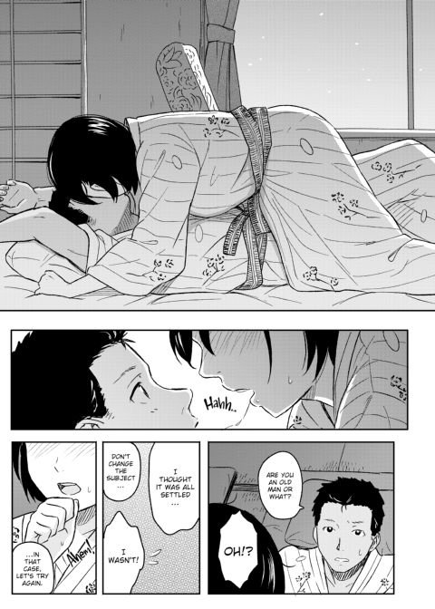 Special Days Chapter 1 page 186