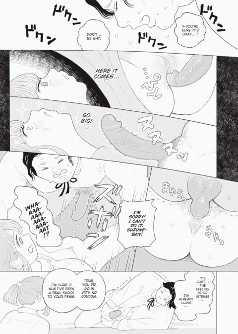 Proof of Fairies Chapter 1 page 15