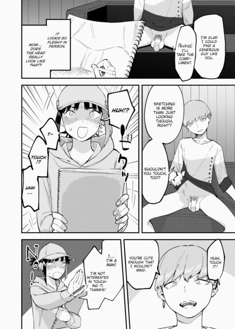 Repressed Girl Chapter 1 page 4