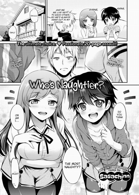 Who's Naughtier? Chapter 1 page 1