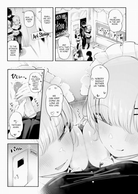 My Maid Kouhai are Bratty Twins Chapter 1 page 7