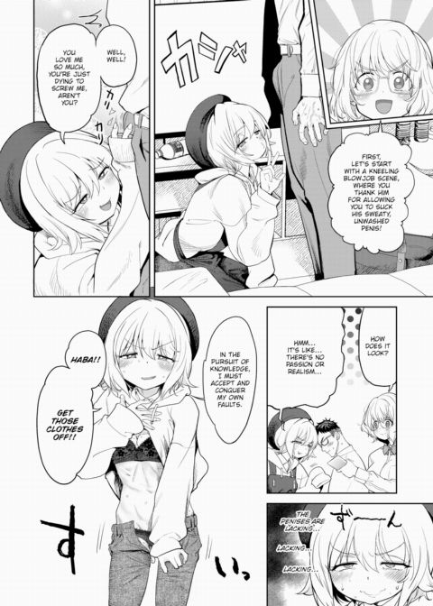 I'm Jealous Chapter 1 page 4
