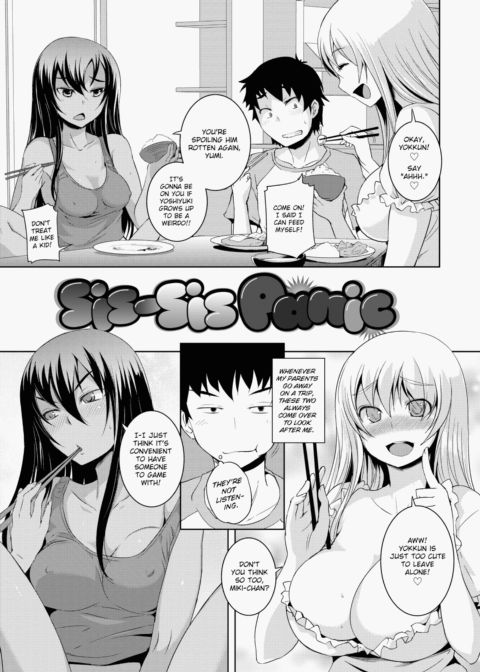 A Body For Play Chapter 1 page 54