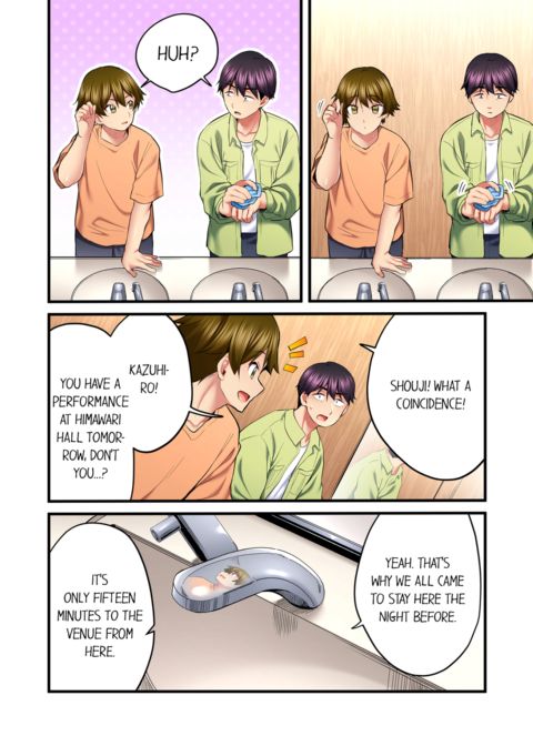 Even an Innocent TV Show Singer Needs Sex Vol.5 Chapter 1 page 48
