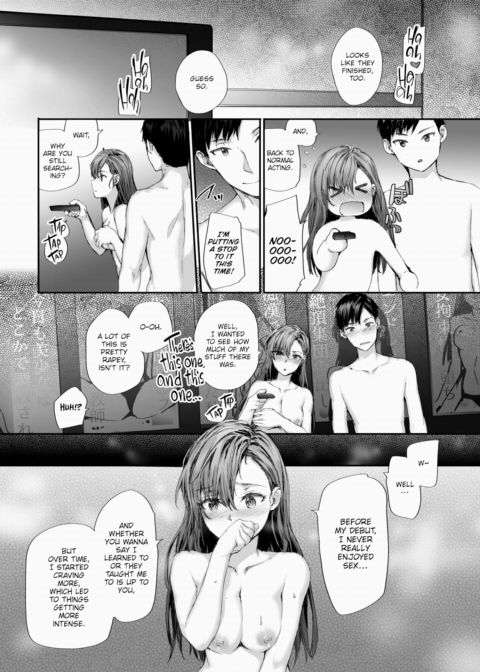 Nakano-san the Temp Worker Was a Porn Actress Chapter 1 page 22