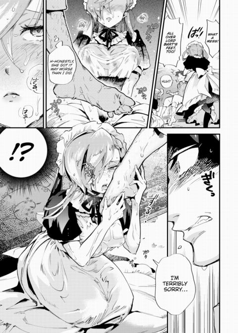 Melty Maid Trap! Chapter 1 page 7