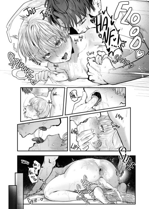 Training My Childhood Friend - A Tomboy's Hidden Lust Chapter 1 page 43