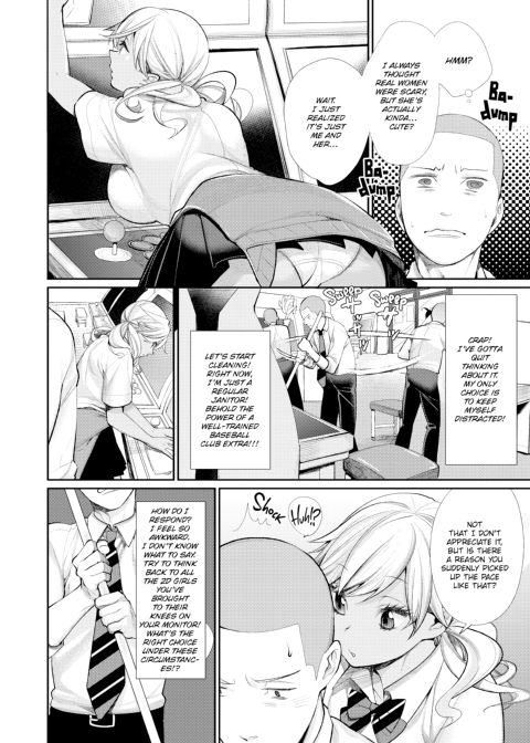 Prince of the Female Otaku Club Chapter 1 page 14