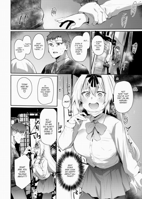 Guidance Chapter 1 page 4