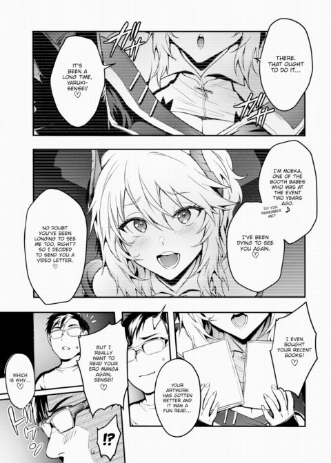 Fan-Fucky Letter Chapter 1 page 3