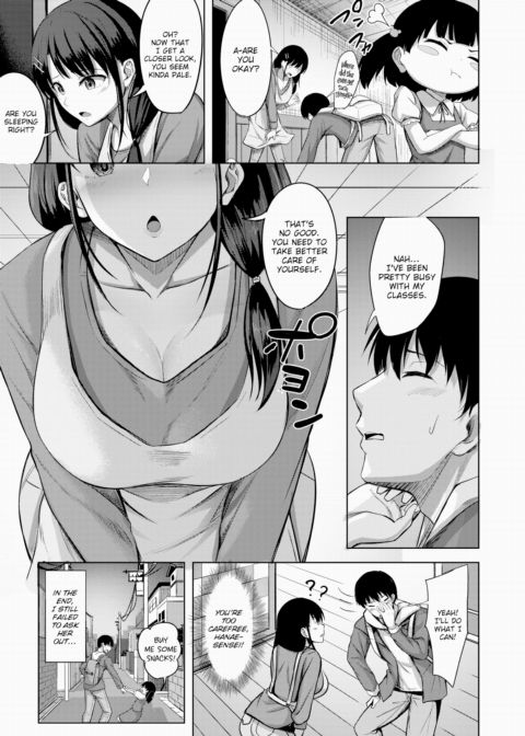 True Chapter 1 page 3