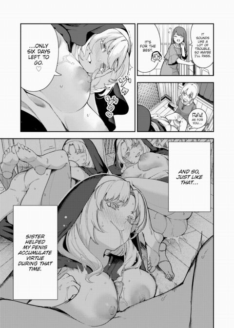 Confession Ejaculation Chapter 1 page 15