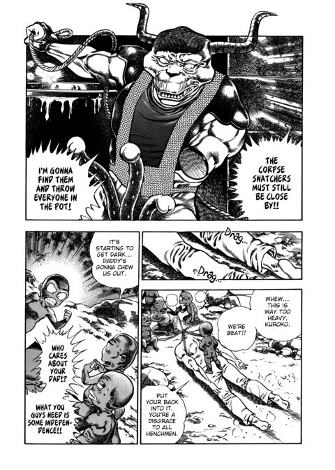 Urotsukidoji: Legend of the Overfiend - Volume 4 Chapter 1 page 98