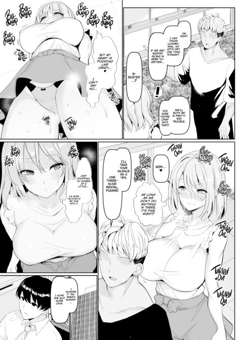 Isn't My Wife Just the Cutest? Chapter 1 page 12