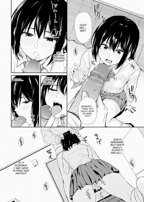 My Kouhai's Panties Chapter 1 page 12