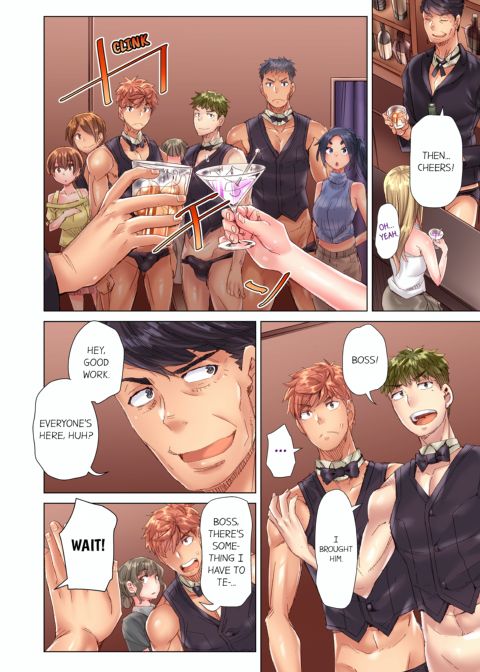 The Dick Pub Volume 10 Chapter 1 page 54