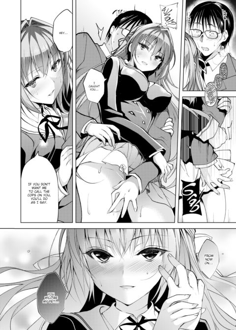 Young Lady Playing With Fire Chapter 1 page 6