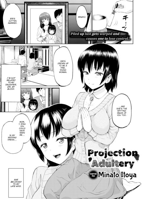Projection Adultery Chapter 1 page 1