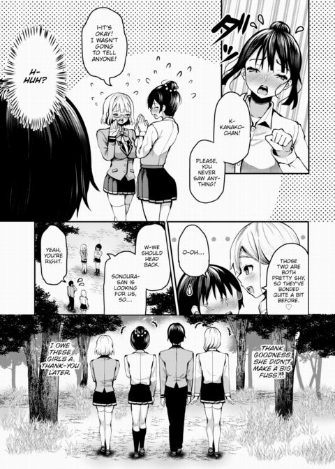 Stranded on a Desert Island Where I Can Creampie All the Girls I Want ~Making My Female Classmates Into My Harem~ Ch.8 Chapter 1 page 4