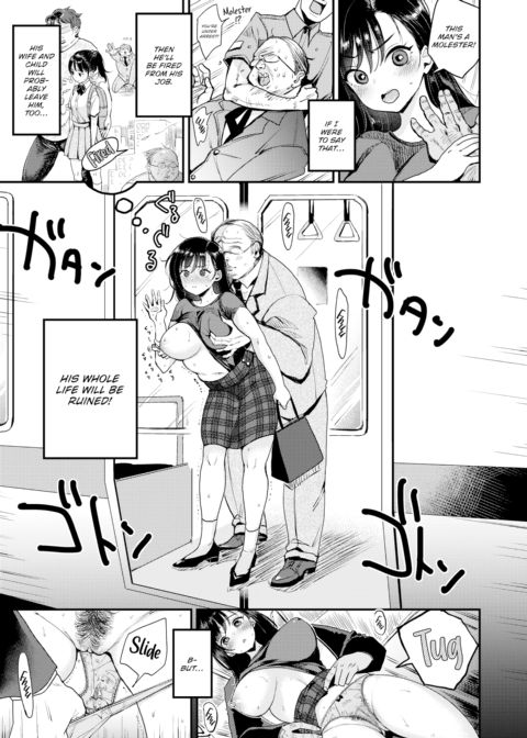 Nadeshiko-san Just Can't Say No! ~Groper~ Chapter 1 page 7