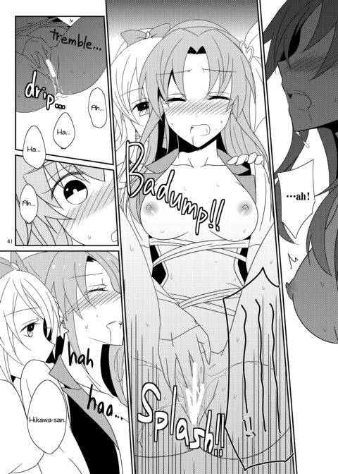 Cure Assort Chapter 1 page 42