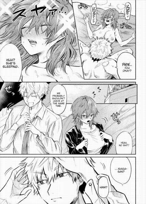 Like I'd Ever Cum From Just My Nipples! Chapter 1 page 19