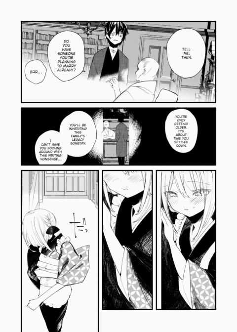 Kitchen Edelweiss Chapter 1 page 7
